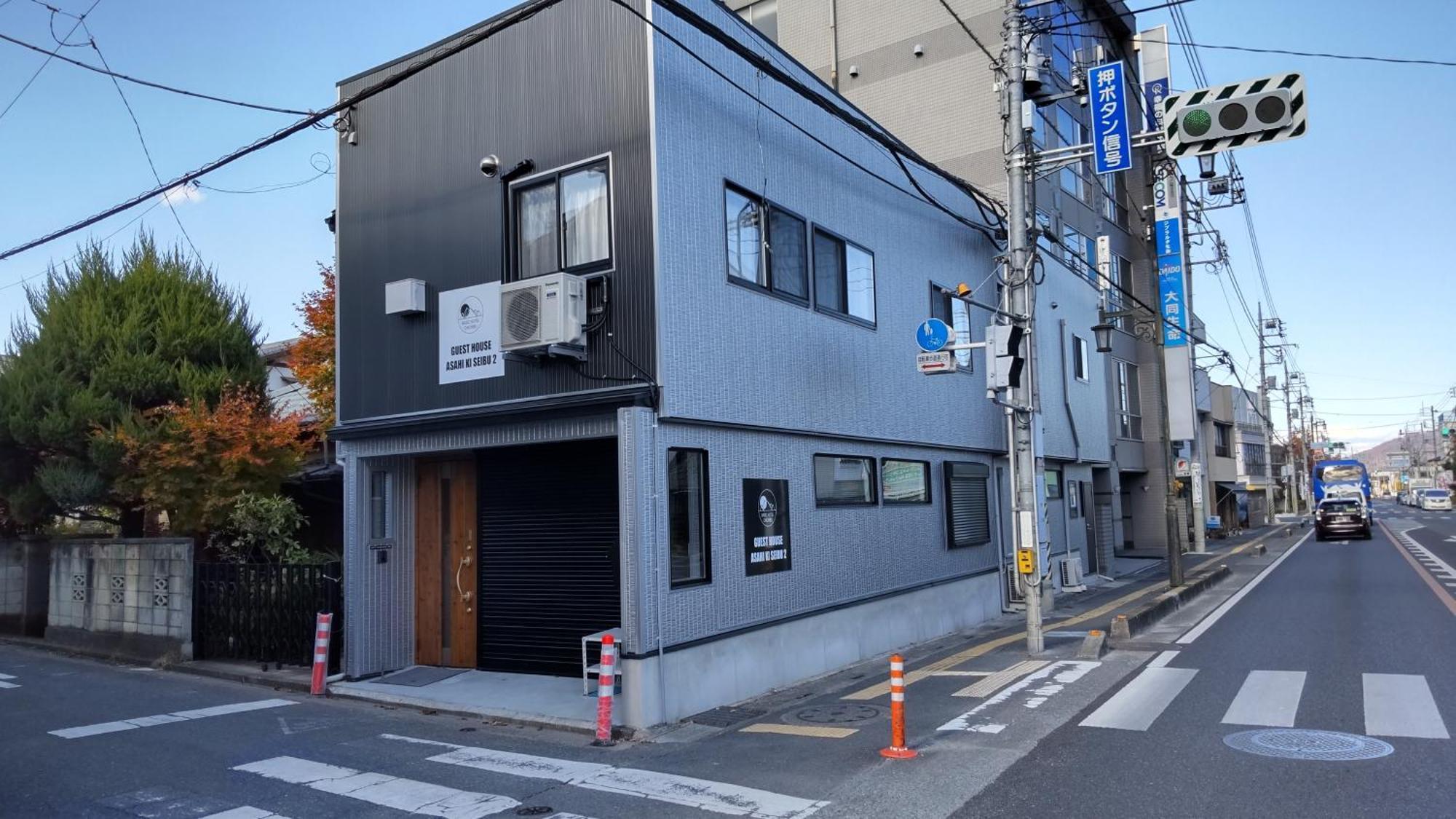 Basic Hotel Chichibu Exterior foto